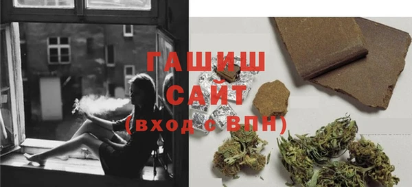 твердый Володарск