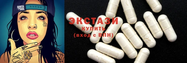 твердый Володарск