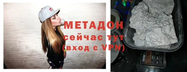 твердый Володарск