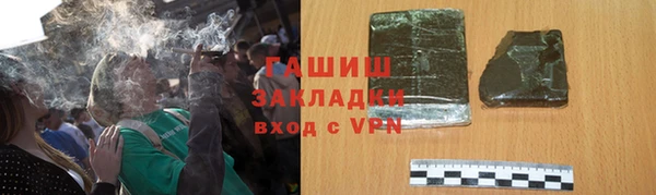 твердый Володарск
