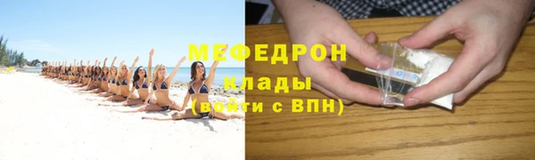 твердый Володарск
