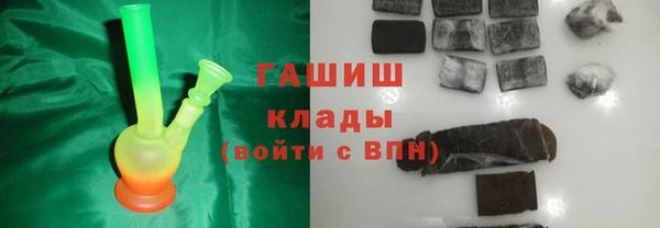 твердый Володарск