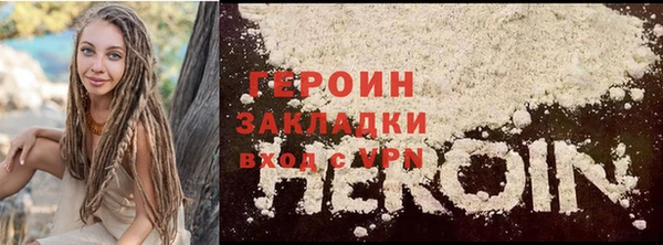 твердый Володарск