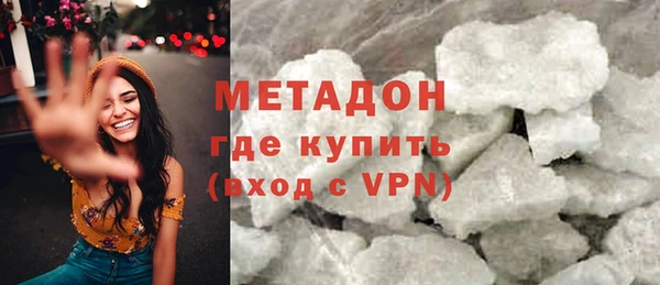 твердый Володарск