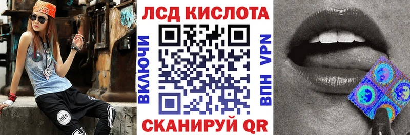 Купить  Снежинск  Марки NBOMe 1,5мг 